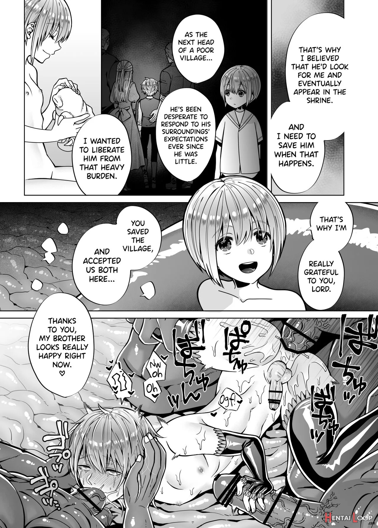 Nie No Mori Ii page 47