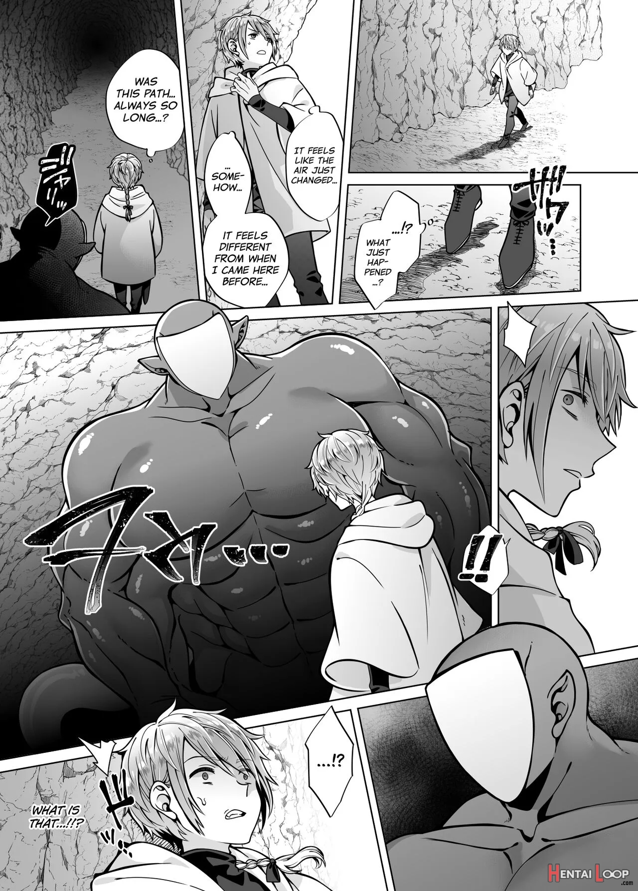 Nie No Mori Ii page 8