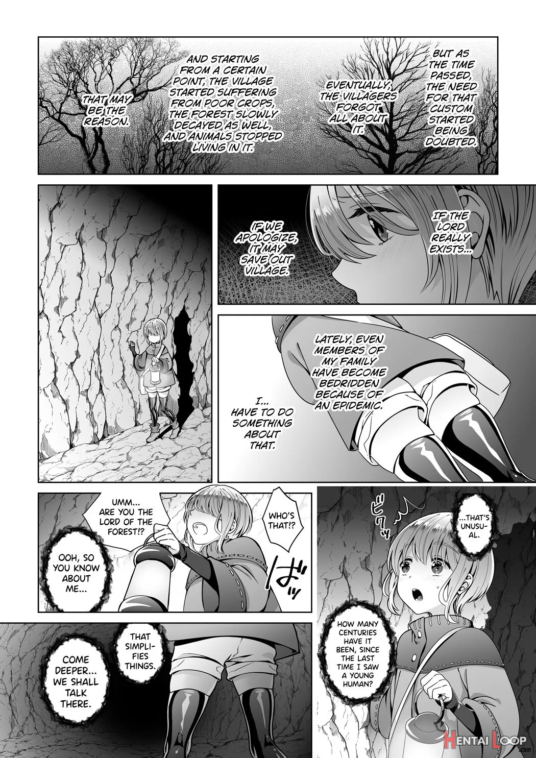 Nie No Mori page 3