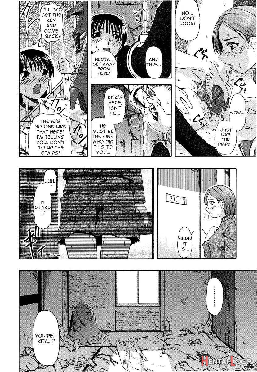 Nikki ~kana~ ~risa~ page 6