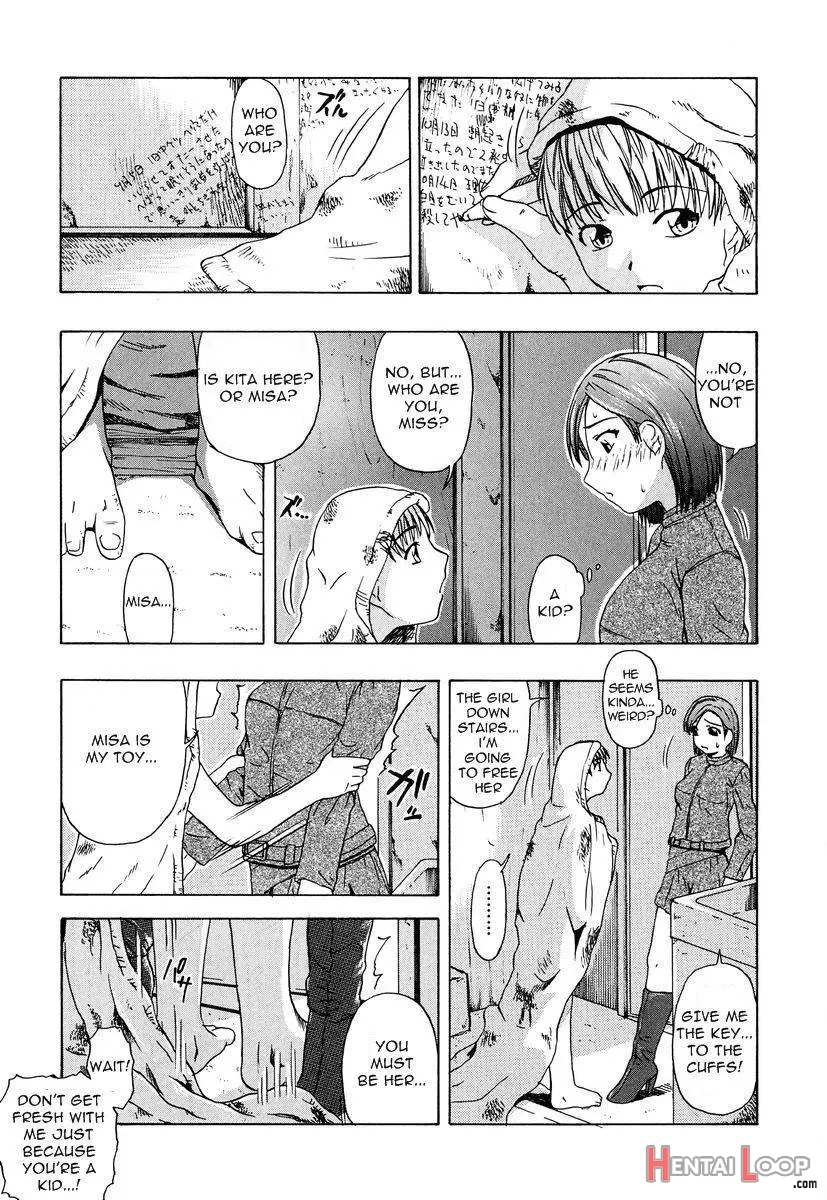 Nikki ~kana~ ~risa~ page 7