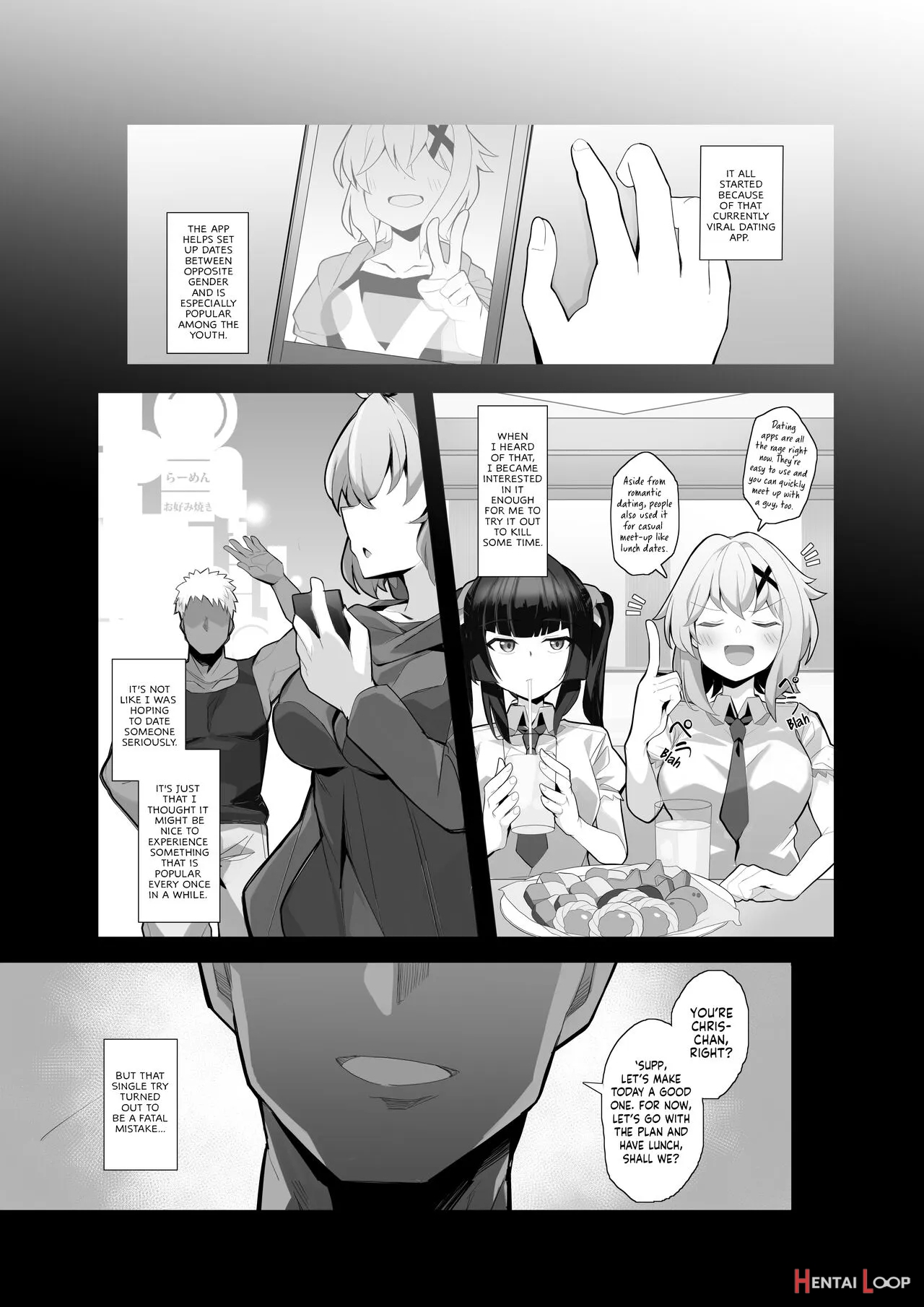 Niku Benki Hame Tsubushi page 3