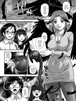Niku Ningyou No Atelier - Decensored page 2