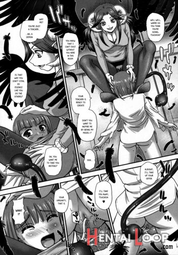 Niku Ningyou No Atelier - Decensored page 4