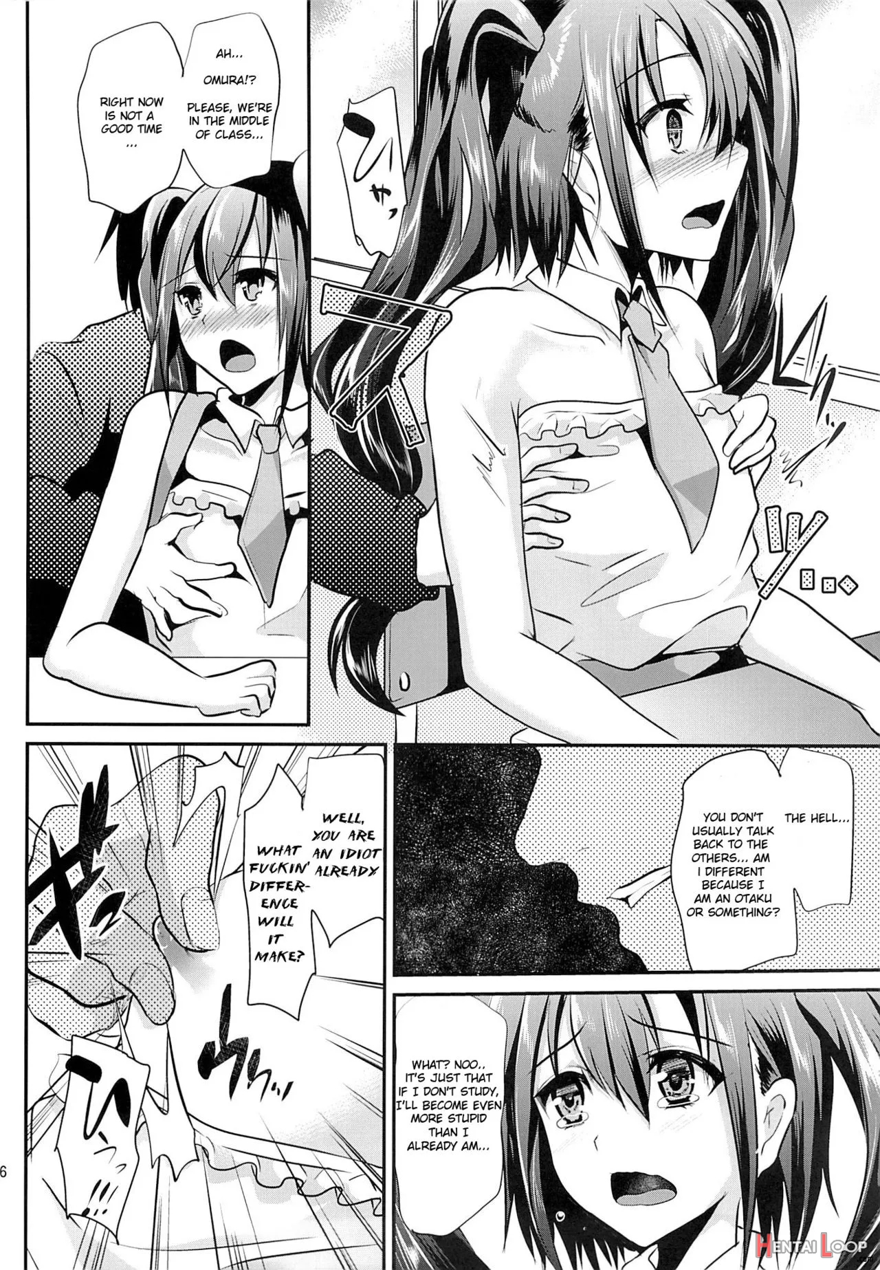 Nikubenki-kun No Ichinichi page 3