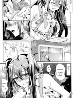 Nikubenki-kun No Ichinichi page 6