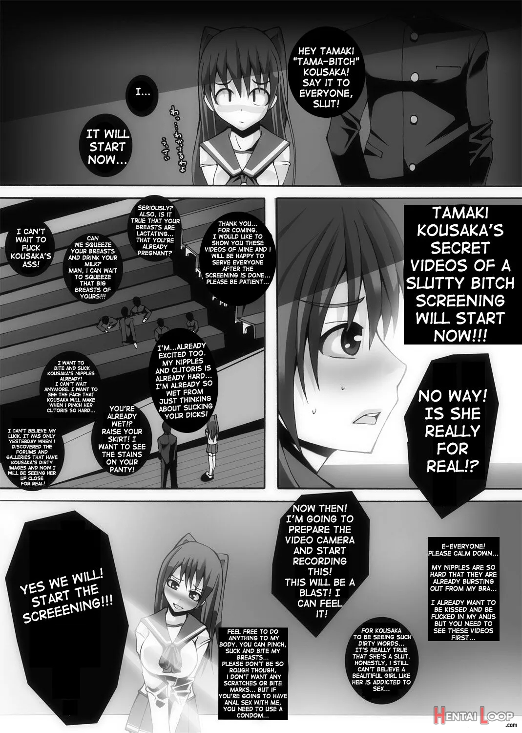 Nikutomo Tamane To Tamarare 2 page 5