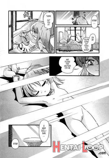 Ningyou Kan page 17