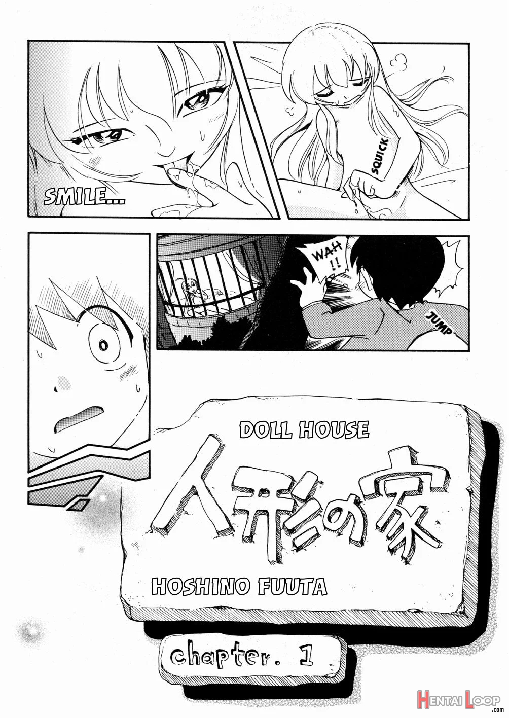 Ningyou No Ie page 5