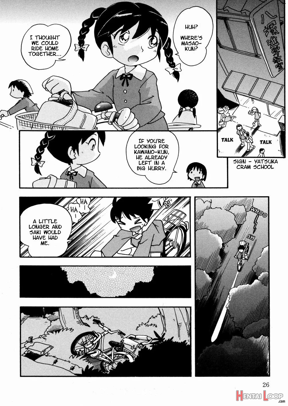 Ningyou No Ie page 6