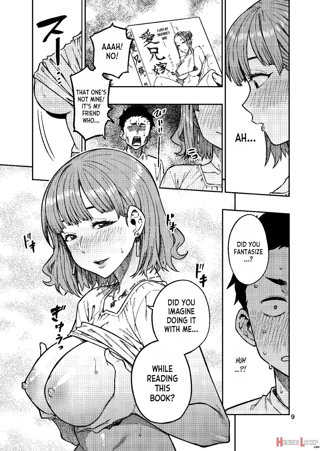 Ninkatsu. ~anata Ni Nita Kodomo Ga Umitakute......~ page 10