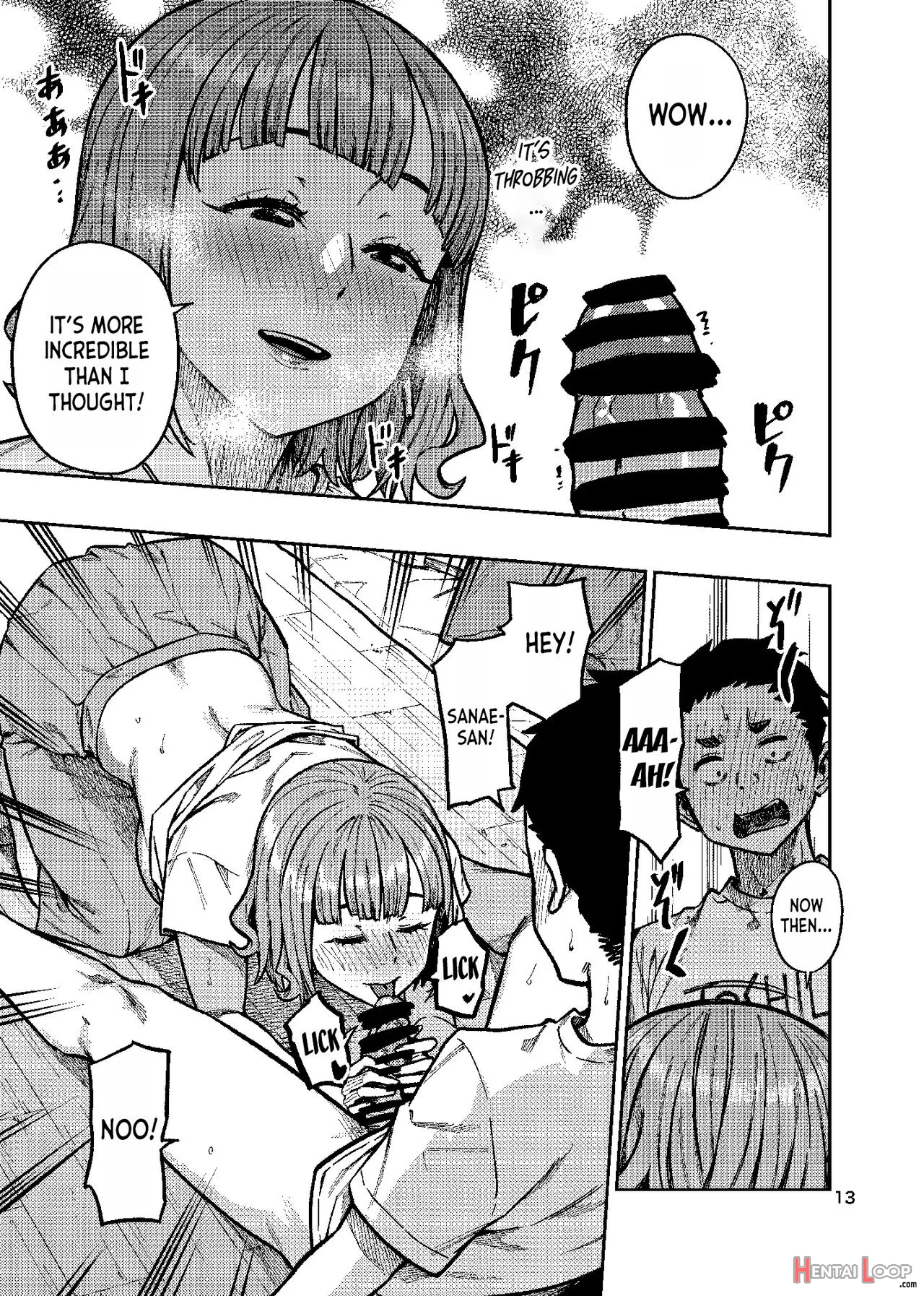 Ninkatsu. ~anata Ni Nita Kodomo Ga Umitakute......~ page 14