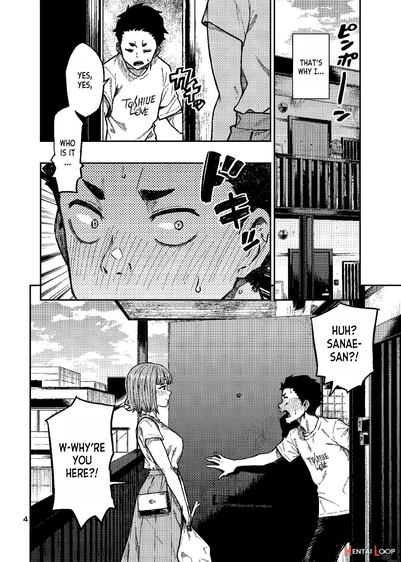 Ninkatsu. ~anata Ni Nita Kodomo Ga Umitakute......~ page 5