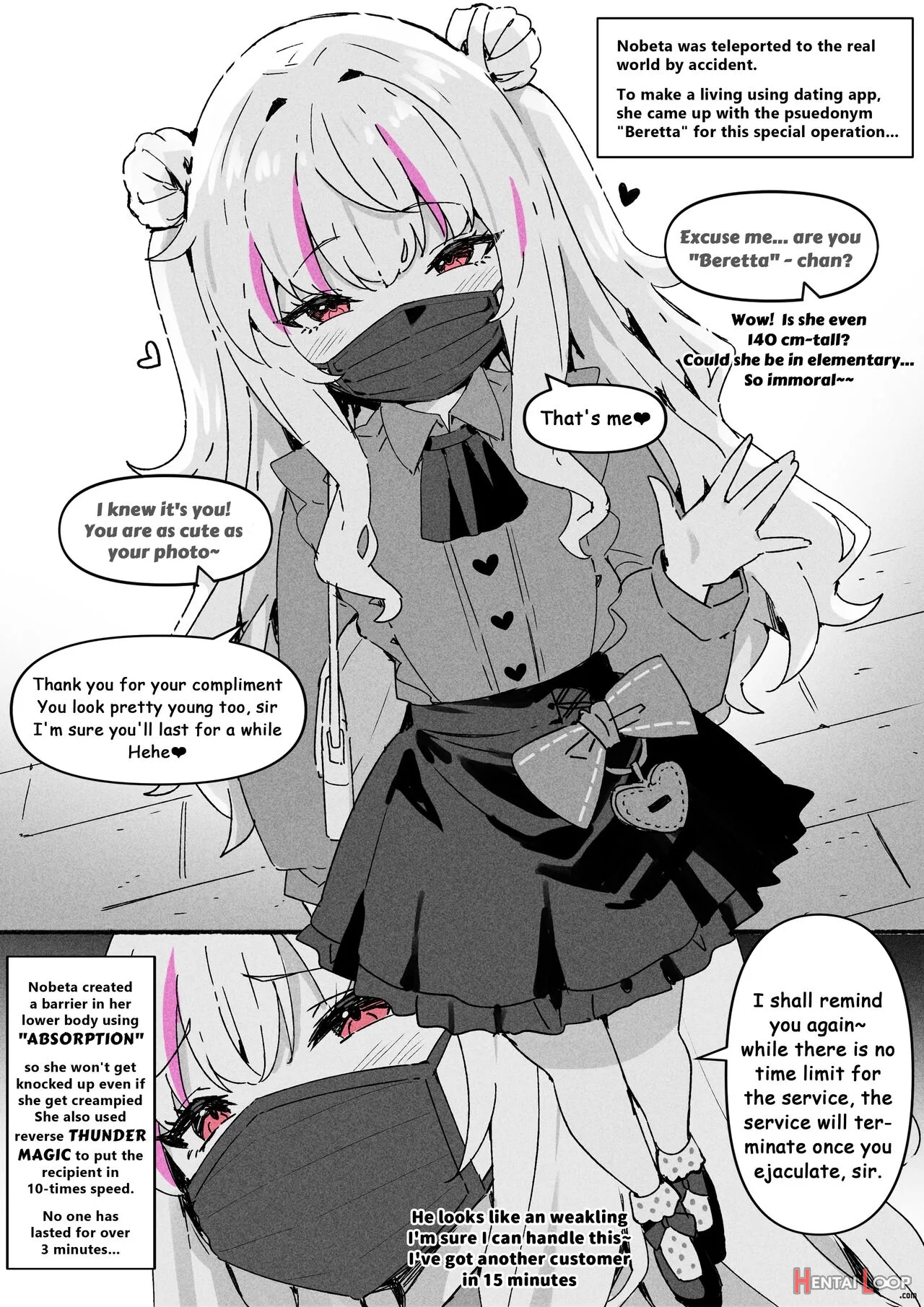 Nobeta Doujin 2 page 1