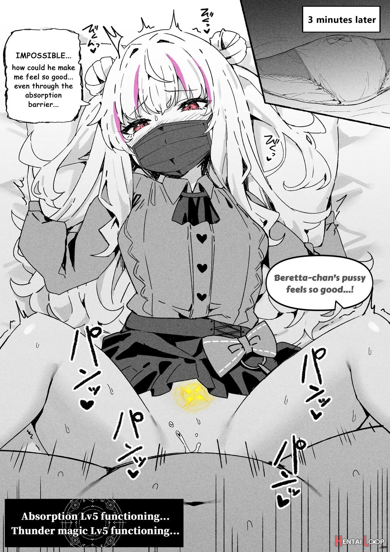 Nobeta Doujin 2 page 2