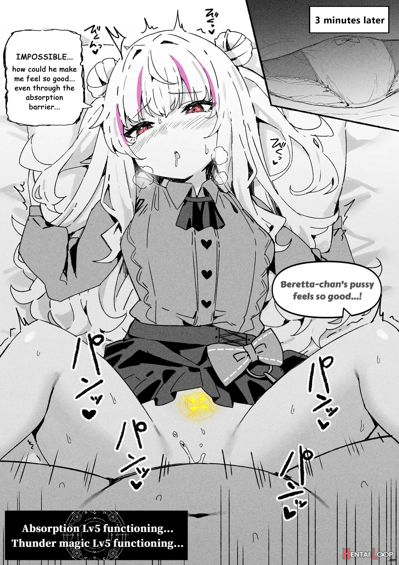 Nobeta Doujin 2 page 3