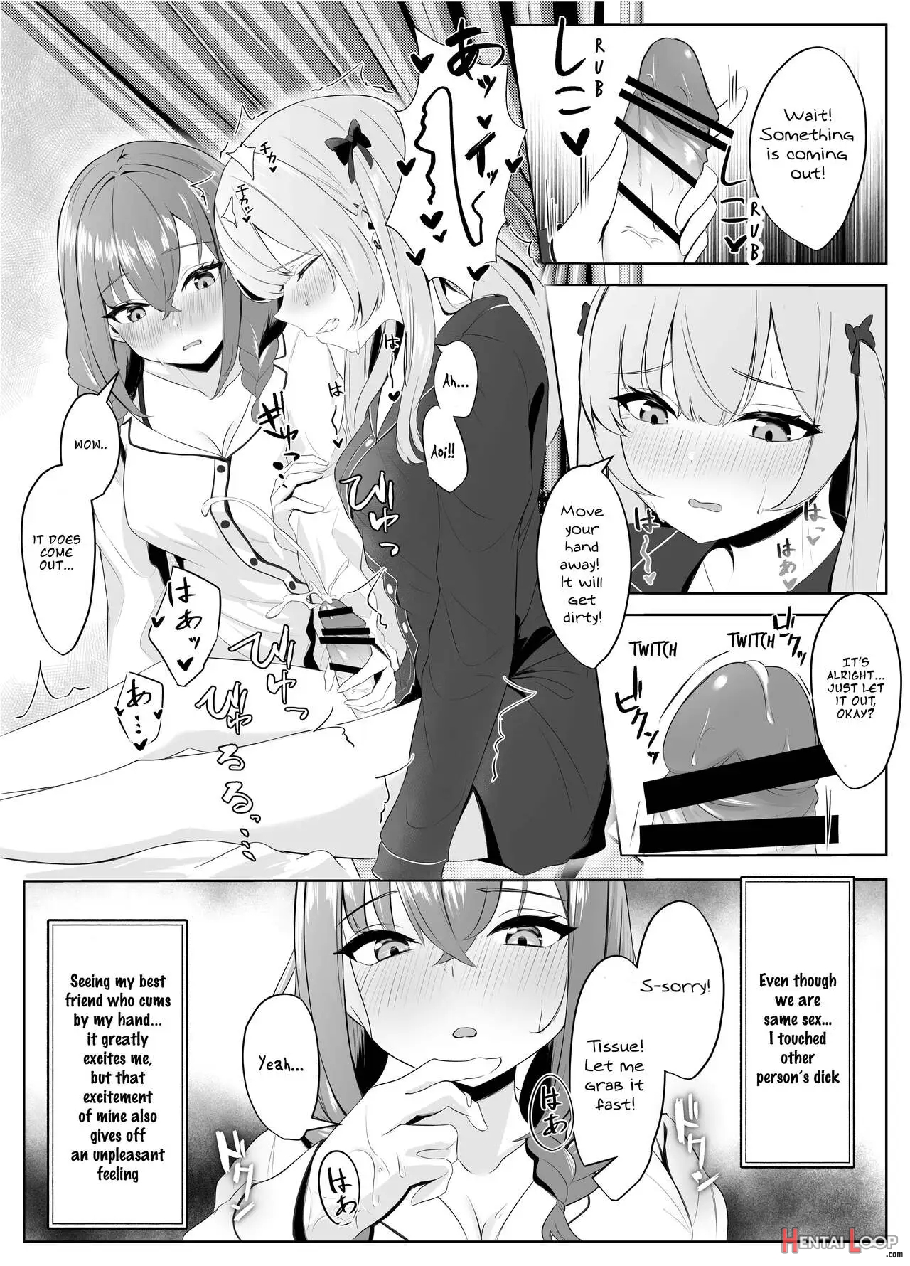 Nonke Datta Kanojo Ga Futanari Shinyuu Ni Ntr Made page 10