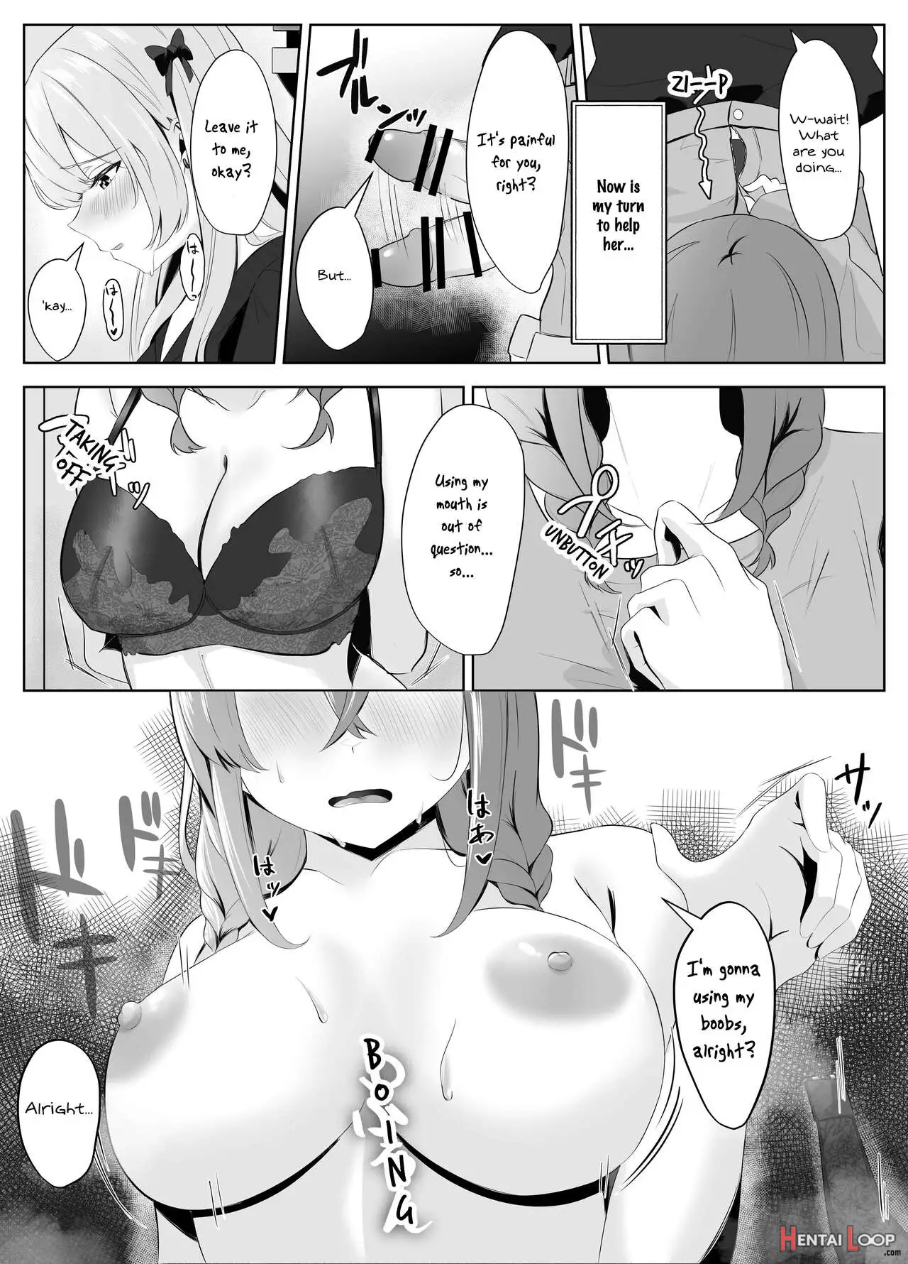 Nonke Datta Kanojo Ga Futanari Shinyuu Ni Ntr Made page 15