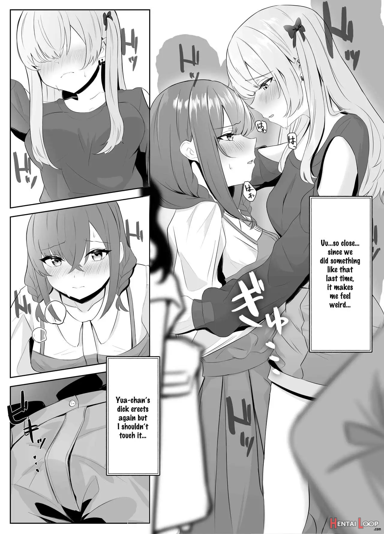 Nonke Datta Kanojo Ga Futanari Shinyuu Ni Ntr Made page 23