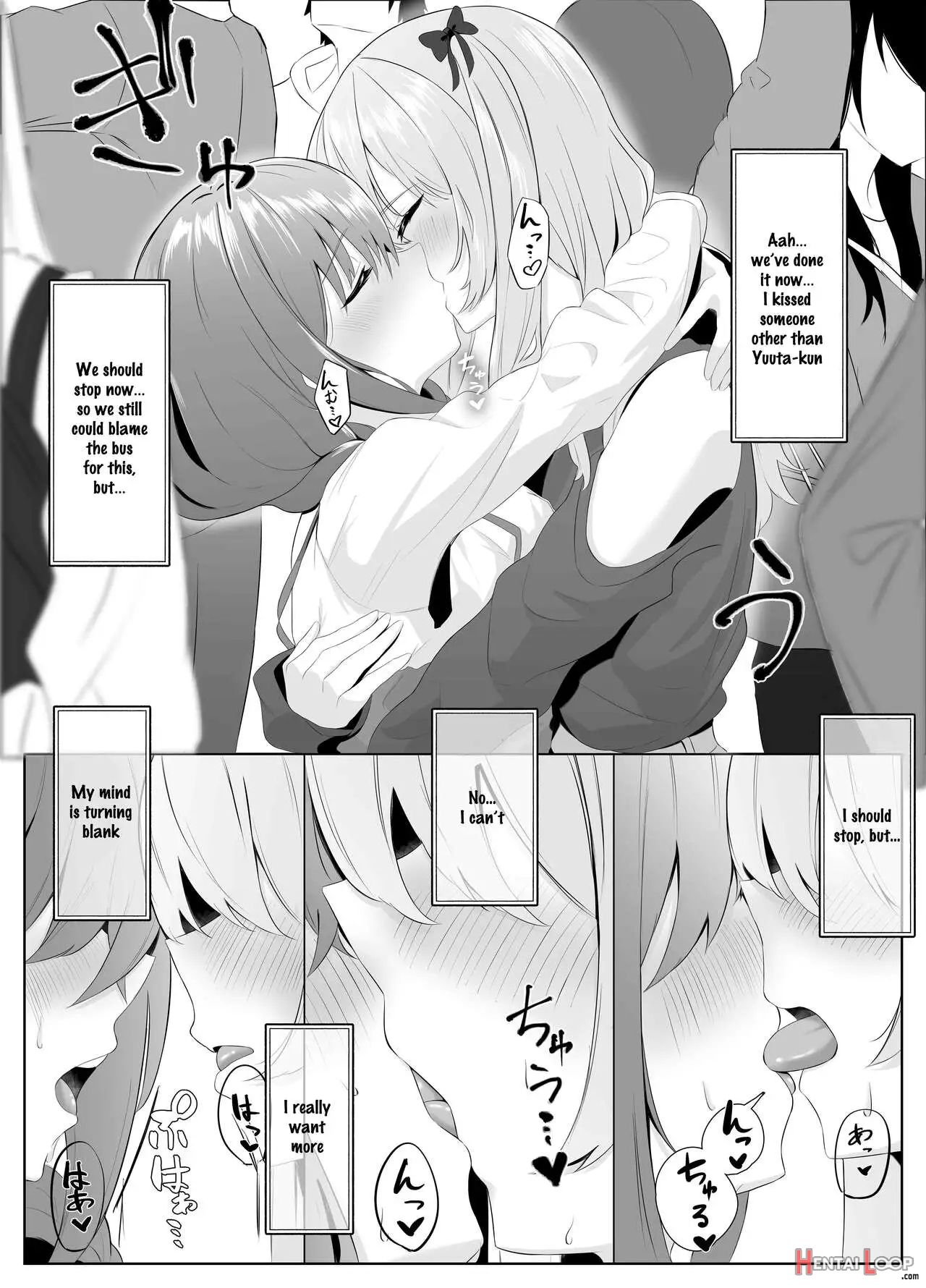 Nonke Datta Kanojo Ga Futanari Shinyuu Ni Ntr Made page 27