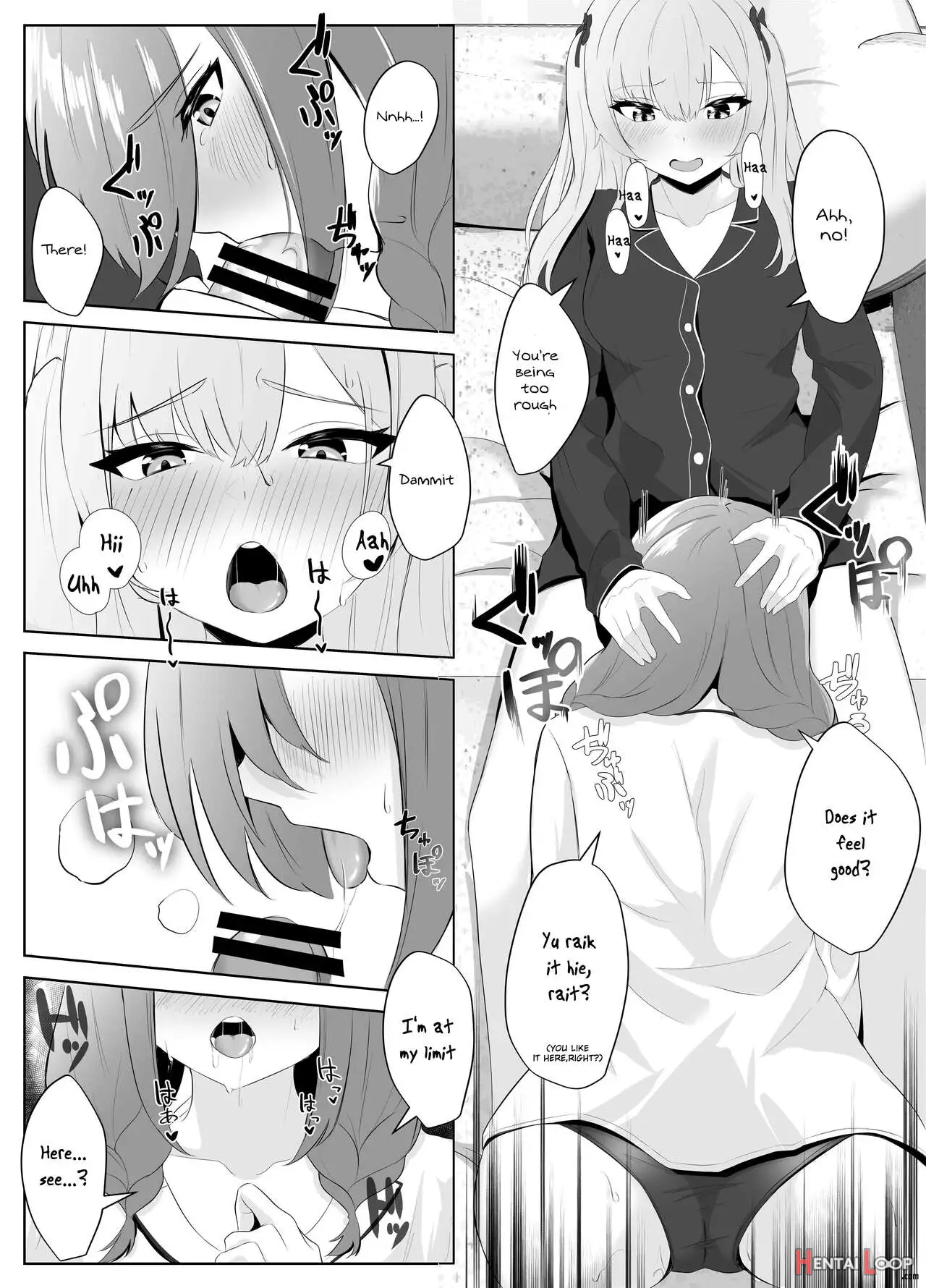 Nonke Datta Kanojo Ga Futanari Shinyuu Ni Ntr Made page 33