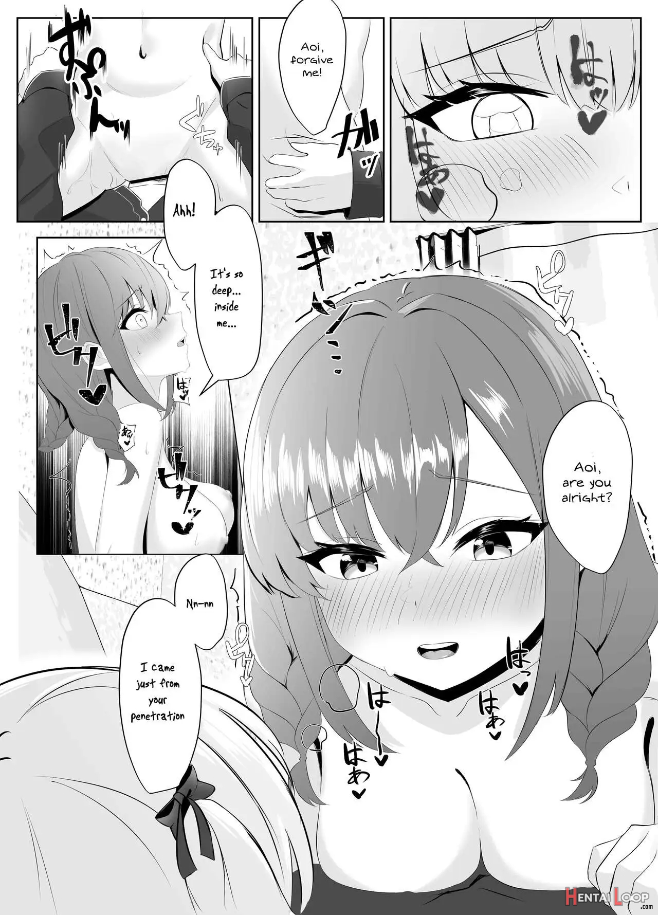 Nonke Datta Kanojo Ga Futanari Shinyuu Ni Ntr Made page 35