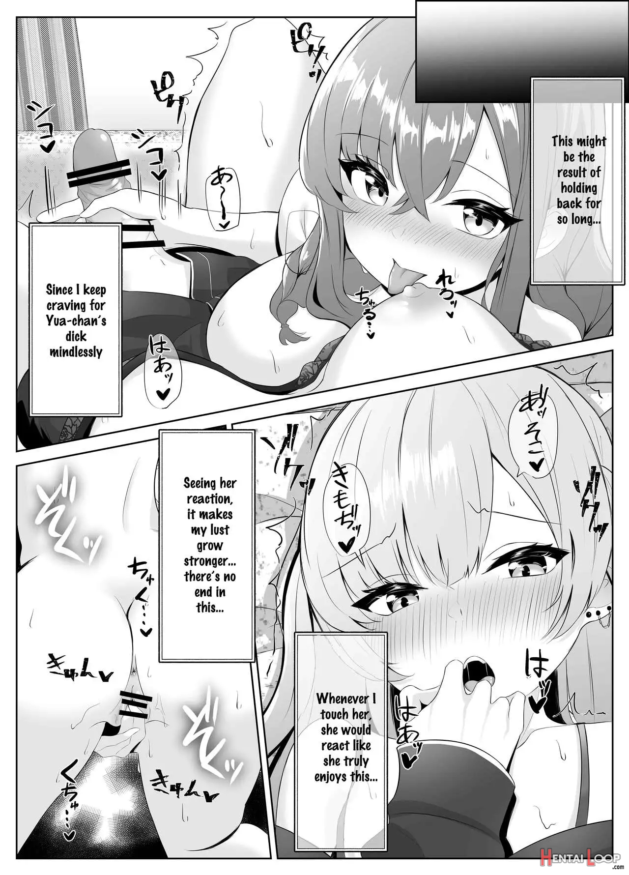 Nonke Datta Kanojo Ga Futanari Shinyuu Ni Ntr Made page 43