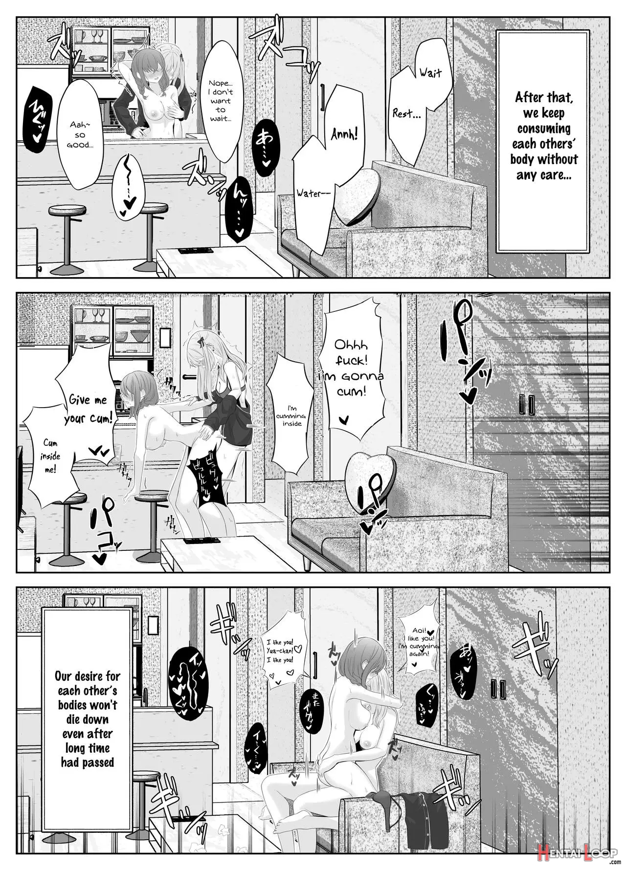 Nonke Datta Kanojo Ga Futanari Shinyuu Ni Ntr Made page 44