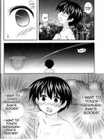 Noppai To Issho! page 3