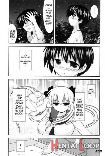 Noppai To Issho! page 4