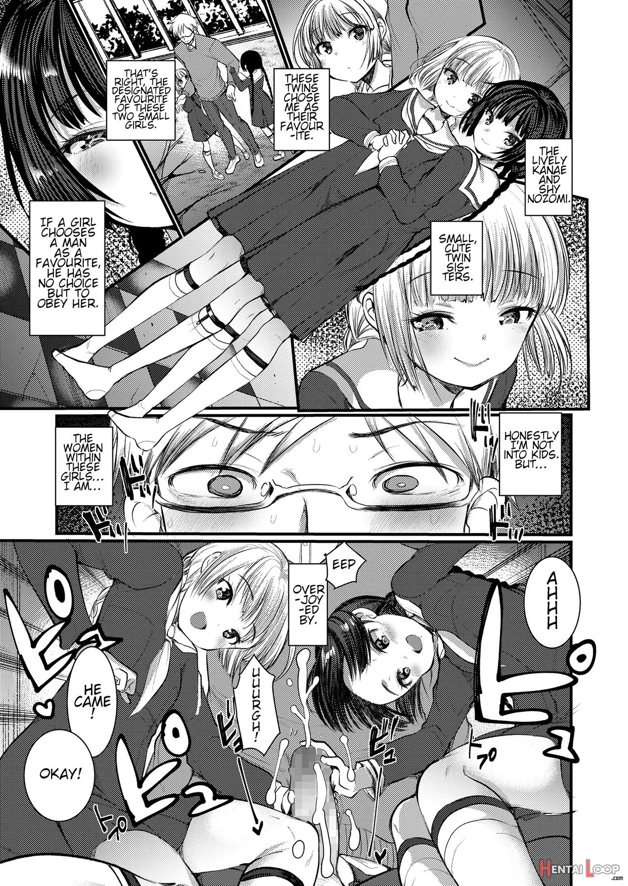 Nozomi Kanae Tamae page 5