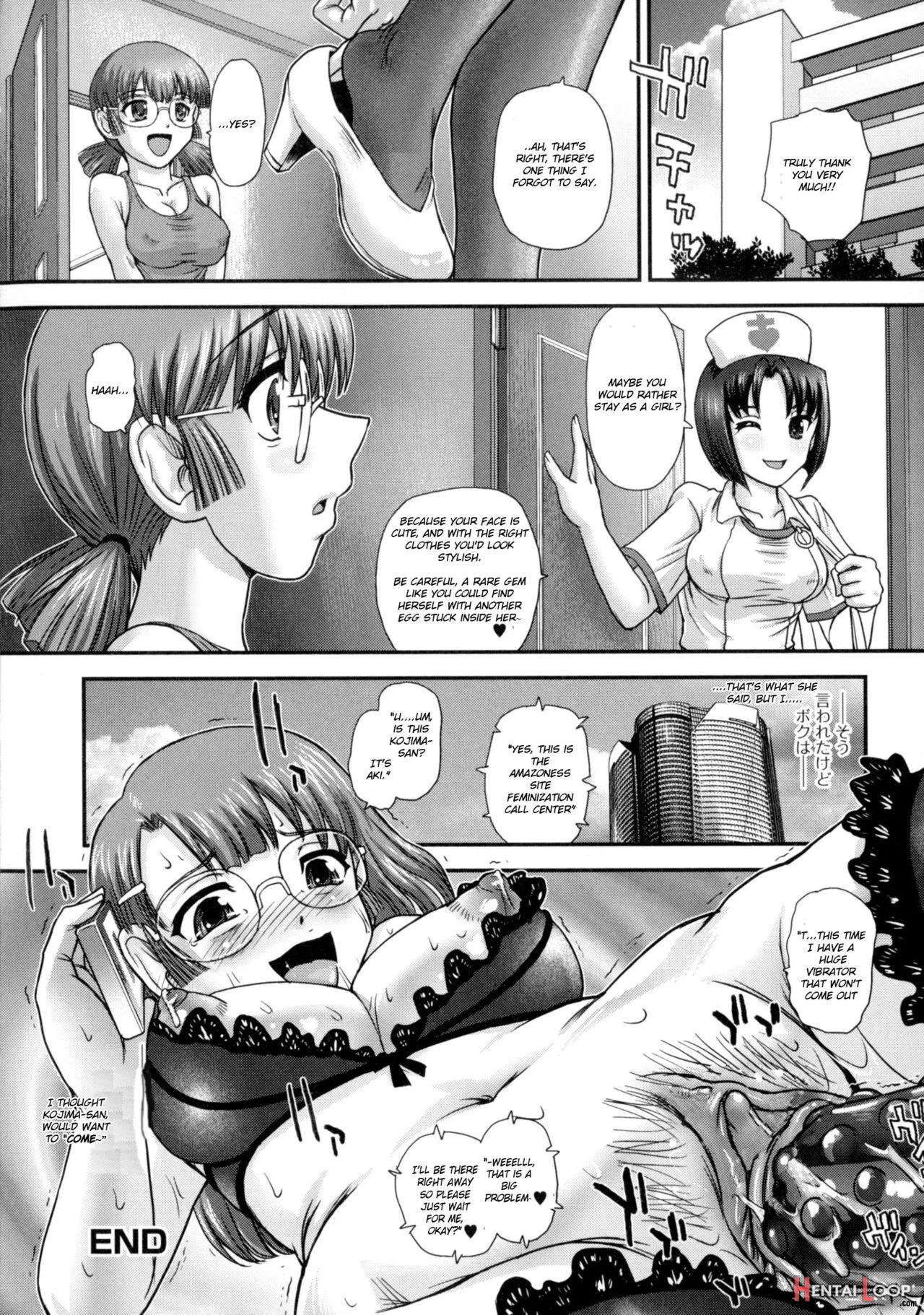 Nyotaika Call Center - Decensored page 16