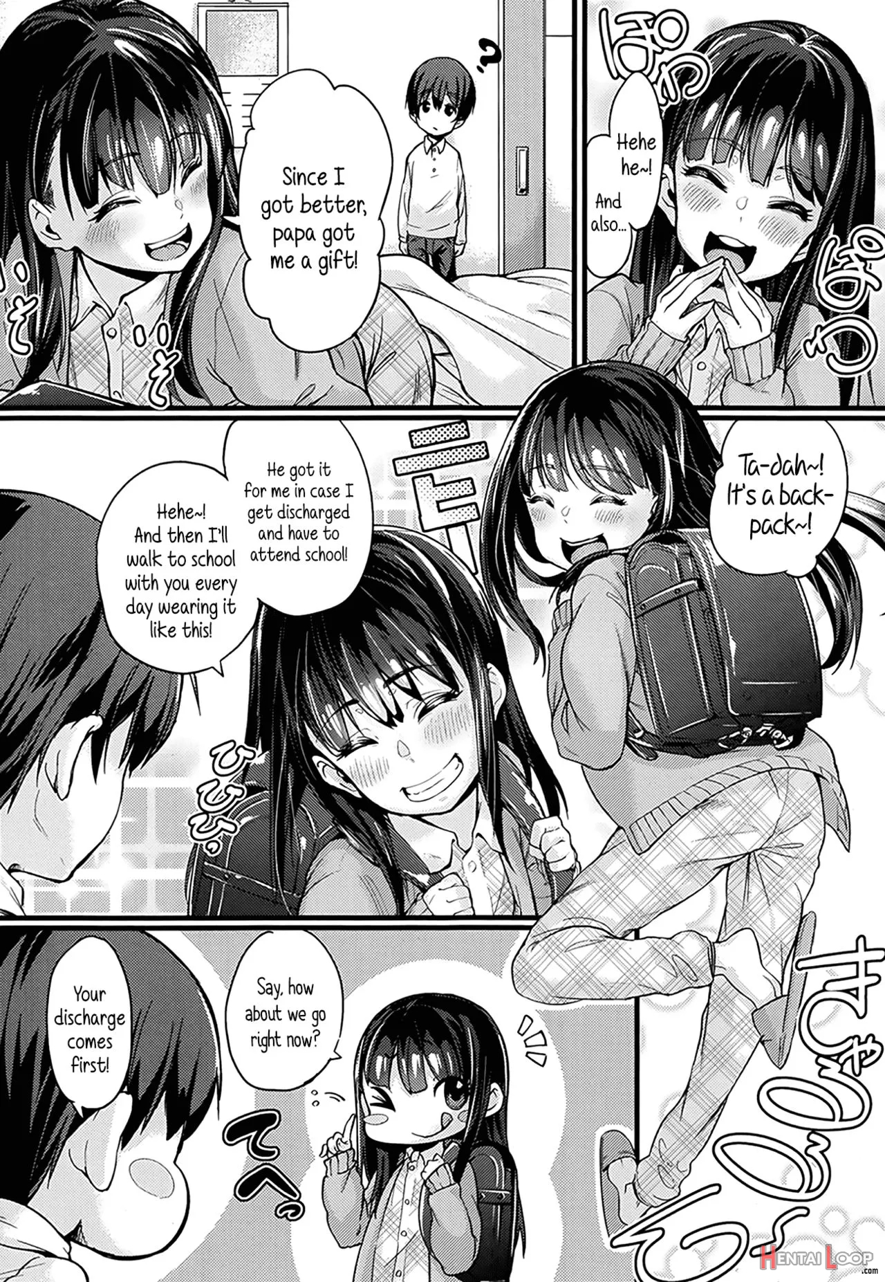 Nyuuinchuu page 4