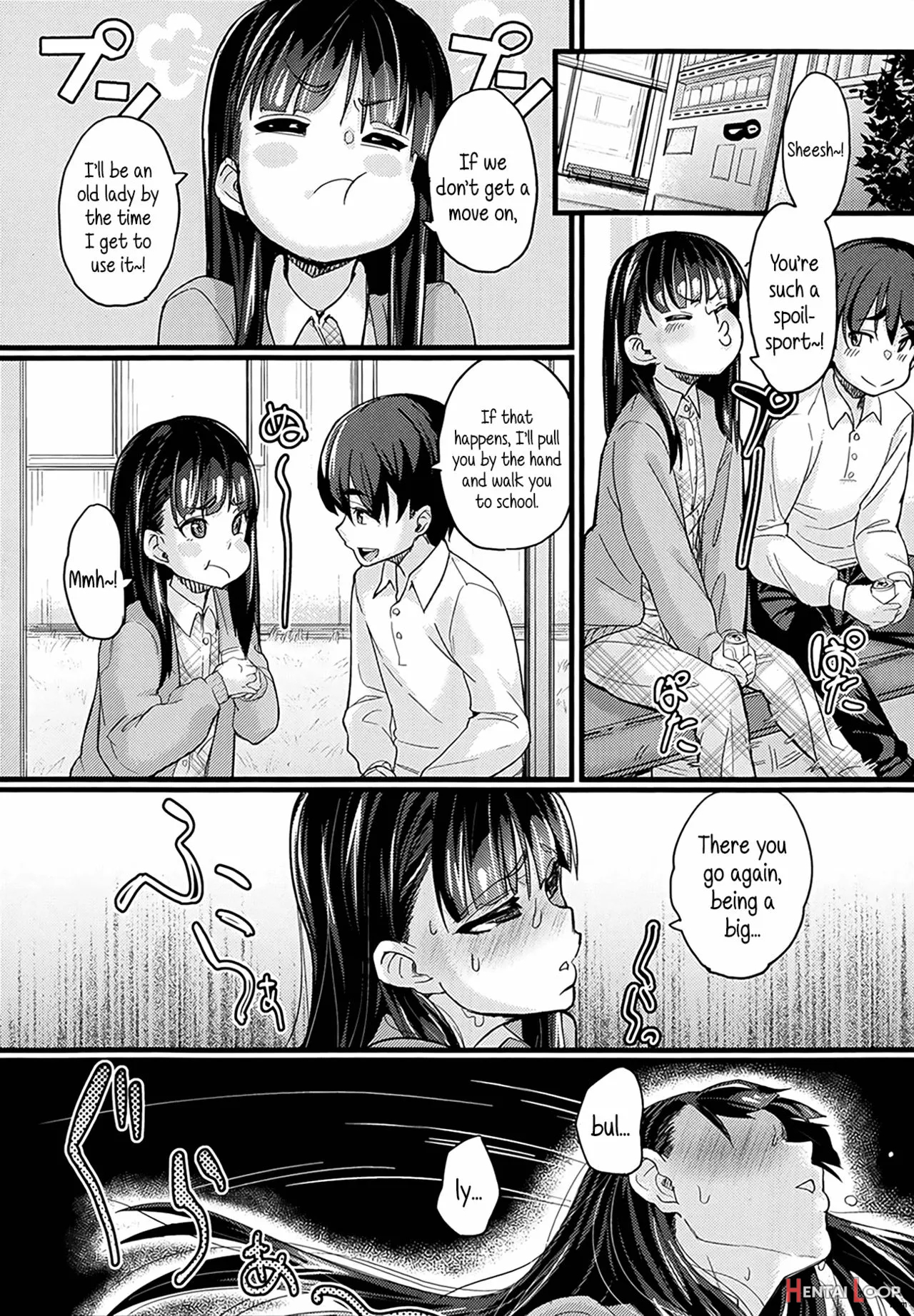 Nyuuinchuu page 5