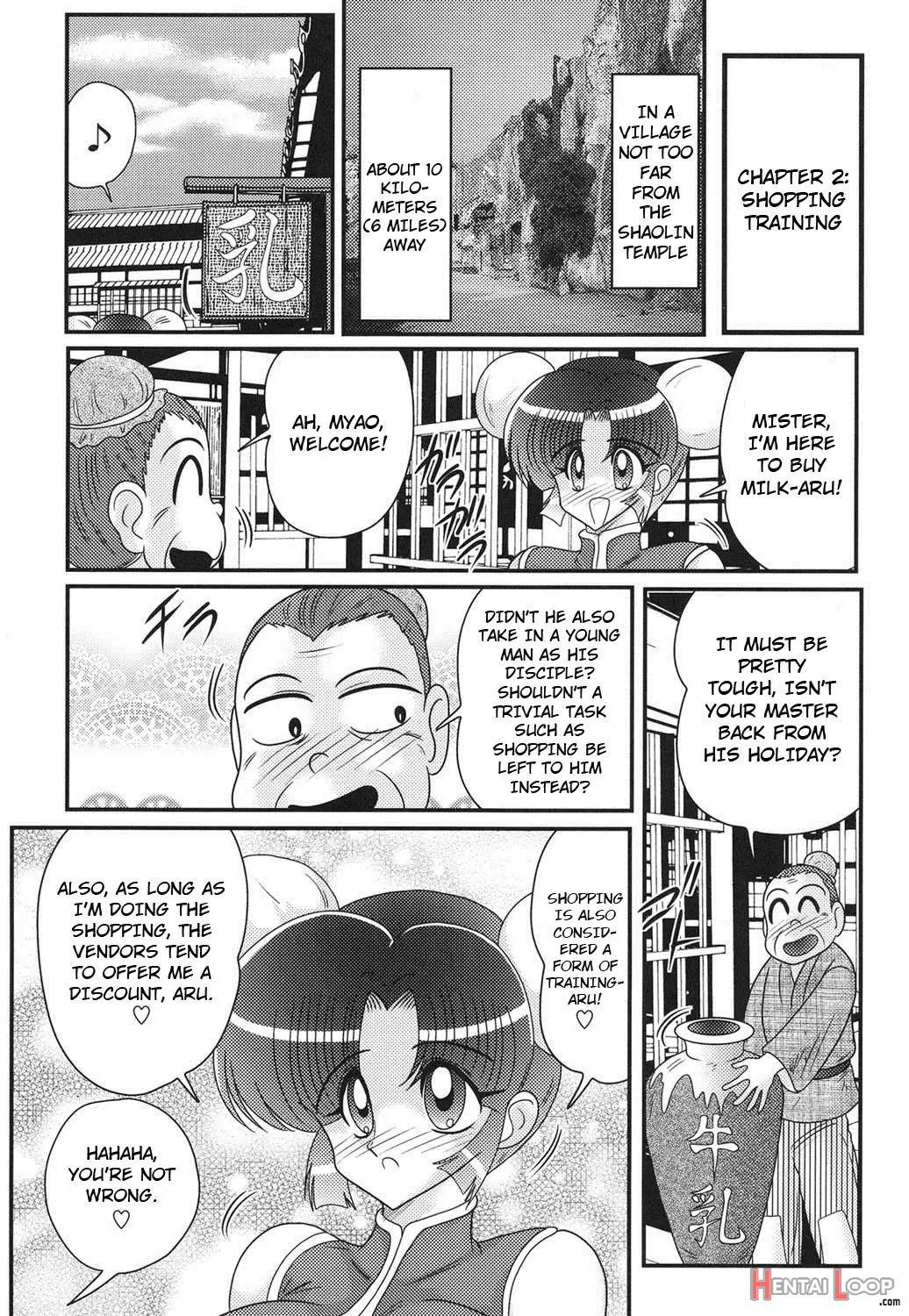 Nyuurin Kazan -gekisatsu Kyonyuuken- Ch. 1-2 page 23