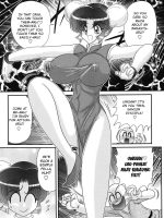 Nyuurin Kazan -gekisatsu Kyonyuuken- Ch. 1-2 page 5