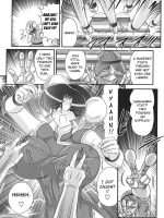 Nyuurin Kazan -gekisatsu Kyonyuuken- Ch. 1-2 page 9