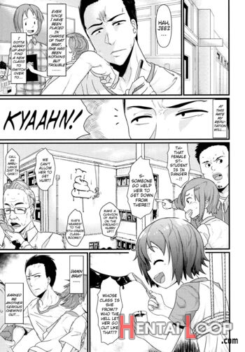 Obaka No Shitsuke! page 3