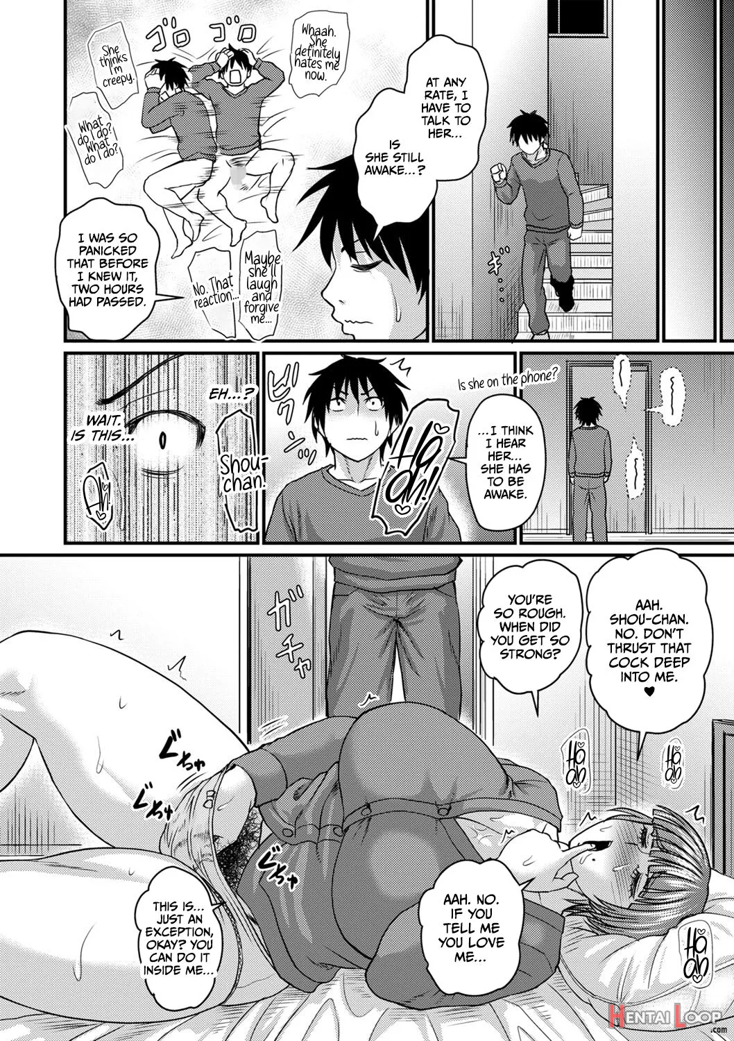 Obasan To Futarigurashi page 6