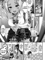 Ofuro Trouble! + Kurisumasu Wa Kimi To page 1