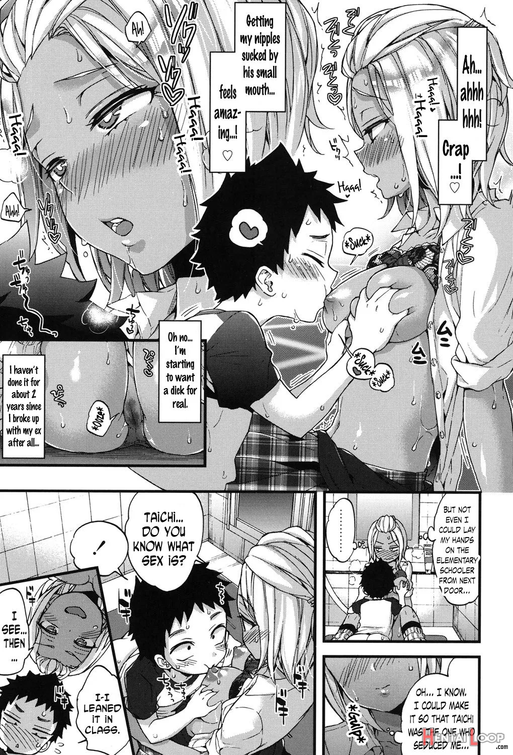 Ofuro Trouble! + Kurisumasu Wa Kimi To page 9