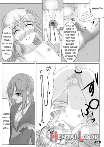 Ohime-sama ♂ No Ouzoku Kyouiku page 10