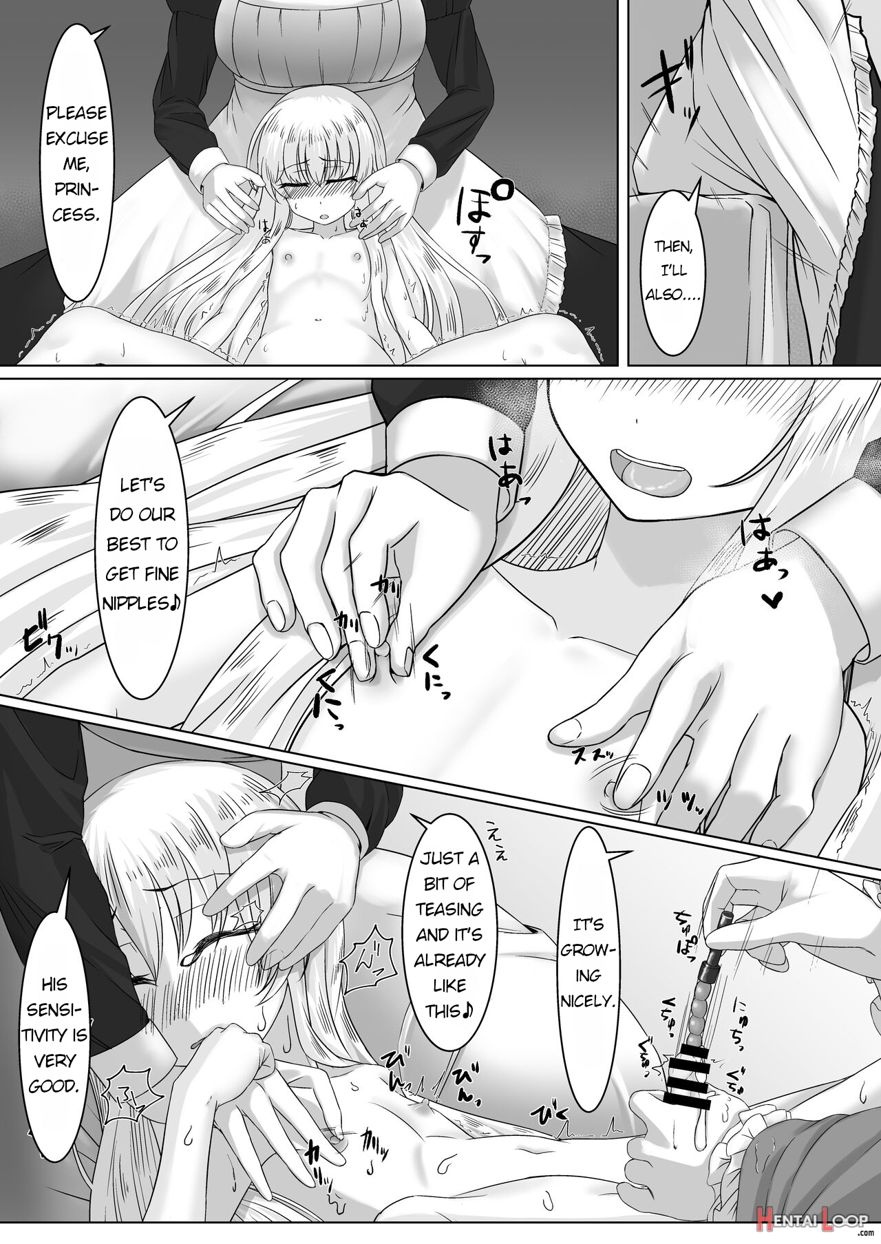 Ohime-sama ♂ No Ouzoku Kyouiku page 19