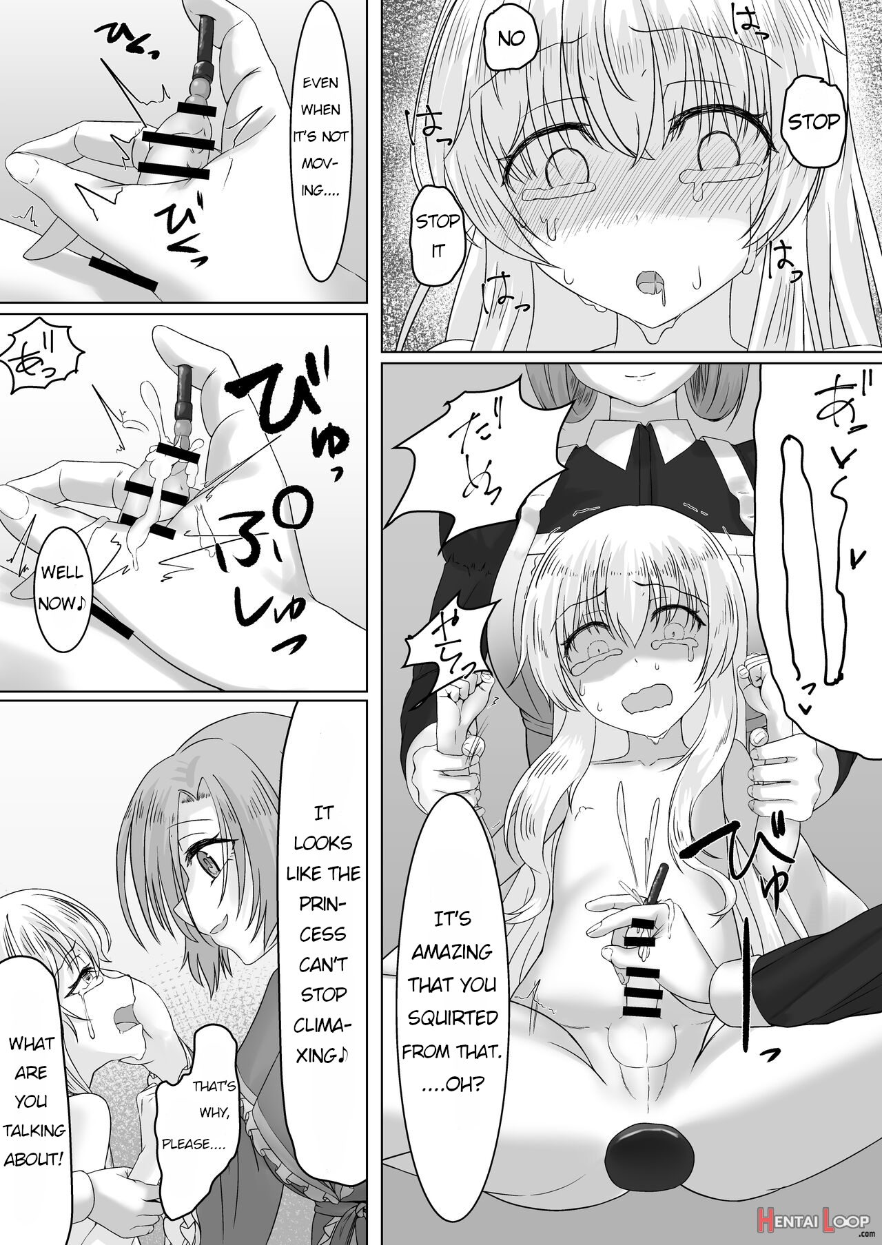 Ohime-sama ♂ No Ouzoku Kyouiku page 26