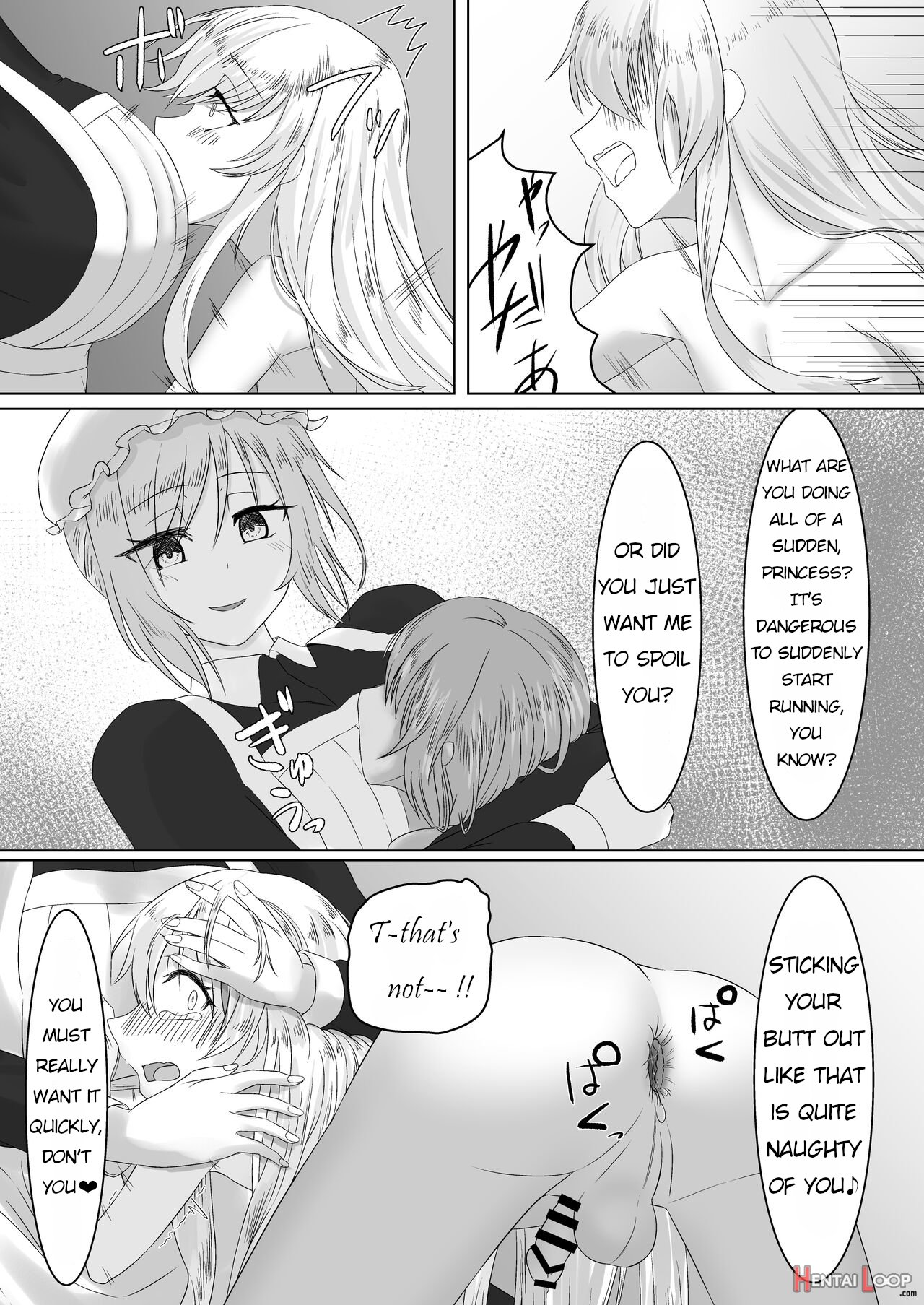 Ohime-sama ♂ No Ouzoku Kyouiku page 28