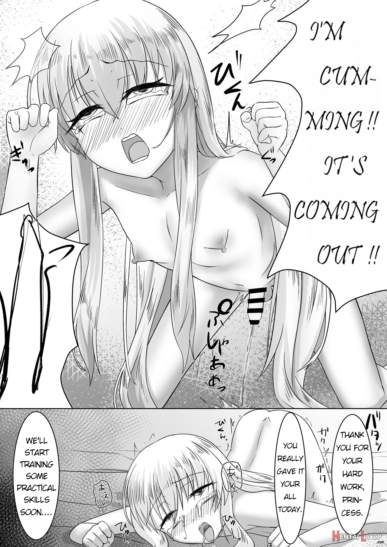 Ohime-sama ♂ No Ouzoku Kyouiku page 31