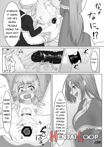 Ohime-sama ♂ No Ouzoku Kyouiku page 9