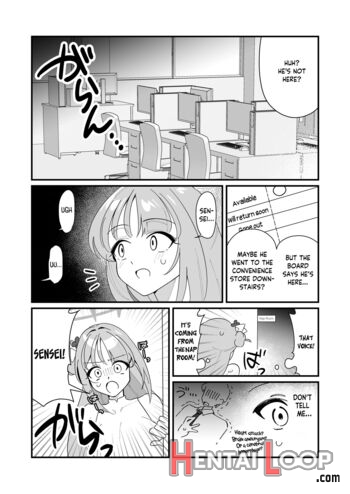 Ohime-sama Wa Ouji-sama O Tasuketai! page 3