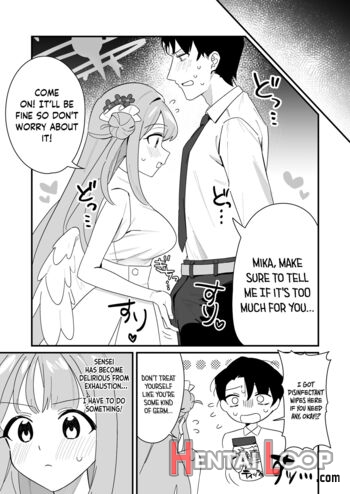 Ohime-sama Wa Ouji-sama O Tasuketai! page 8