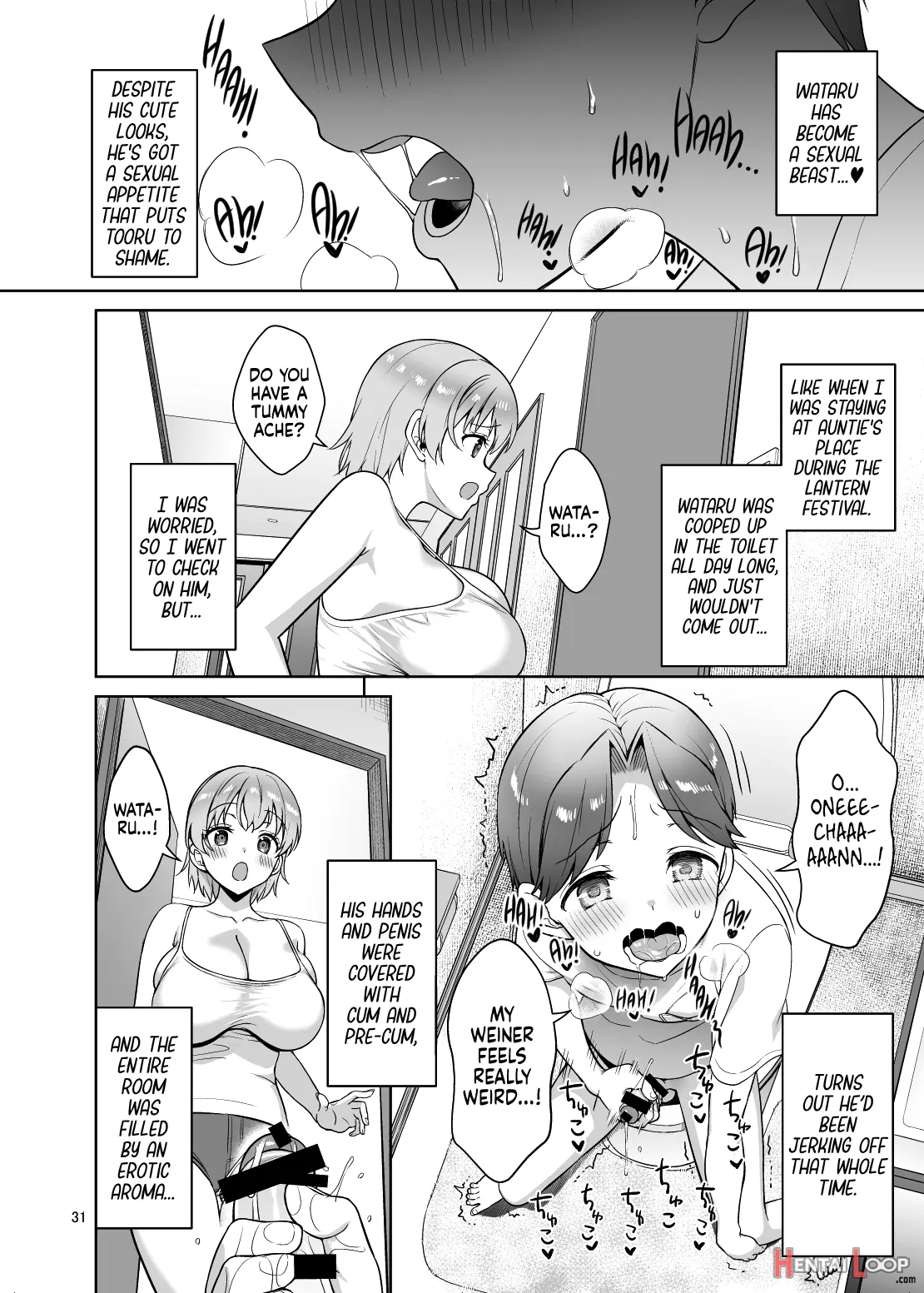 Oikko-tachi To Dochakuso Sex Shita Hanashi page 31